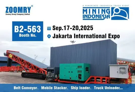 Zoomry приглашает вас посетить Международную выставку горнодобывающей промышленности Индонезии 2025 