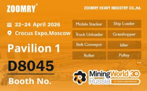 Приглашение на MiningWorld Russia 2026 – стенд ZOOMRY D8045